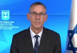 مذيعة CNN تحرج مستشار نتنياهو لنفيه تورط الاحتلال بـ"مجزرة الطحين"