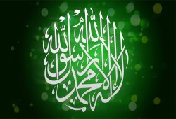 فلتسطعي .. من بعد قرن كامل (شعر في ذكرى انتهاء الخلافة)