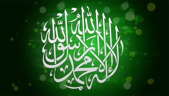 فلتسطعي .. من بعد قرن كامل (شعر في ذكرى انتهاء الخلافة)