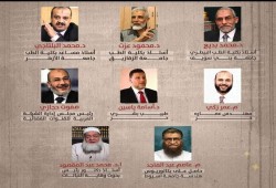 بعد الحكم الثالث باعدام المرشد و7 آخرين .. إعلاميون: متى يتحرك الشارع؟!
