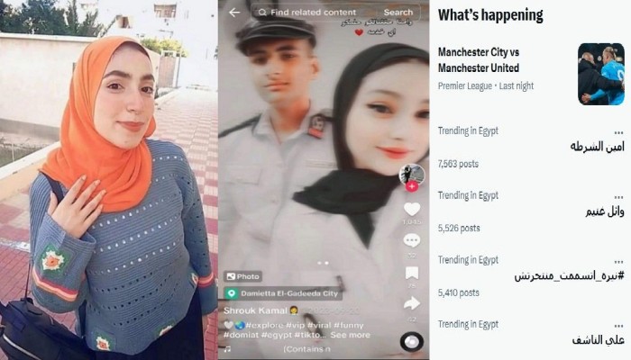 "نيره اتسممت منتحرتش".. "التواصل" يتبنى روايات عن قتل طالبة العريش وليس انتحارها