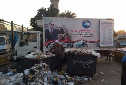 رغم أجندة "النقد الدولي".. السيسي يخصص غالبية قرض الصندوق لتوصيل المرافق لعاصمته