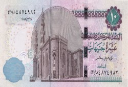 من 7 إلى 50.. رحلة انهيار الجنيه أمام الدولار في العقد الأخير