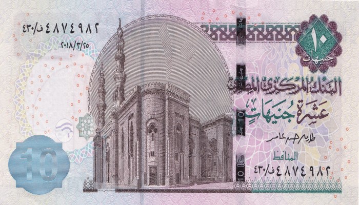 من 7 إلى 50.. رحلة انهيار الجنيه أمام الدولار في العقد الأخير