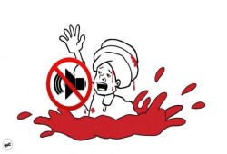 السودان