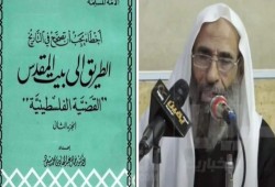 صاحب موسوعات تاريخية وعلمية .. وفاة الدكتور جمال عبدالهادي  عن 87 عاما