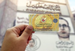الصحفيون العائدون من المعتقلات: بين مطرقة عذاب السجون وسندان الحصار الاقتصادي