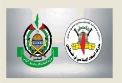 حماس والجهاد: 4 محددات لنجاح أي مفاوضات غير مباشرة مع إسرائيل