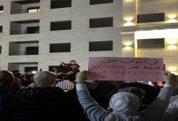 لليلة الثامنة.. الأجهزة الأمنية تلاحق مئات النشامى بمحيط سفارة الاحتلال بعمان 