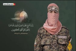 200 يوم من العدوان.. أبو عبيدة: العدوّ عالقٌ بغزة ومقاومتنا راسخة كجبال فلسطين (فيديو)