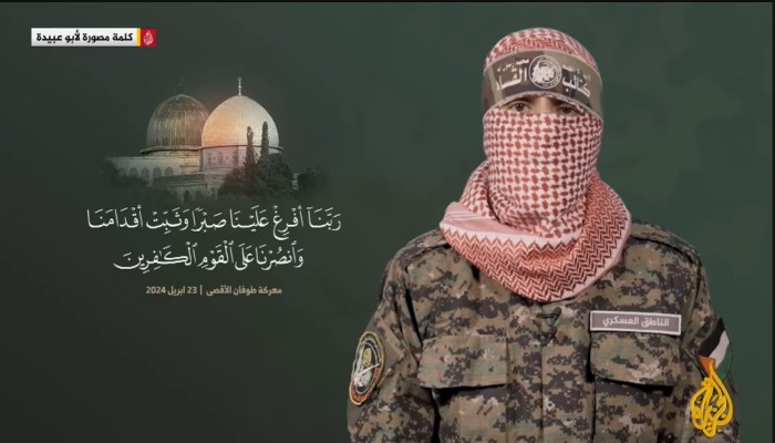 200 يوم من العدوان.. أبو عبيدة: العدوّ عالقٌ بغزة ومقاومتنا راسخة كجبال فلسطين (فيديو)