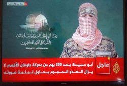 كلمة أبو عبيدة التاريخية .. 6 محاور و40 نقطة 