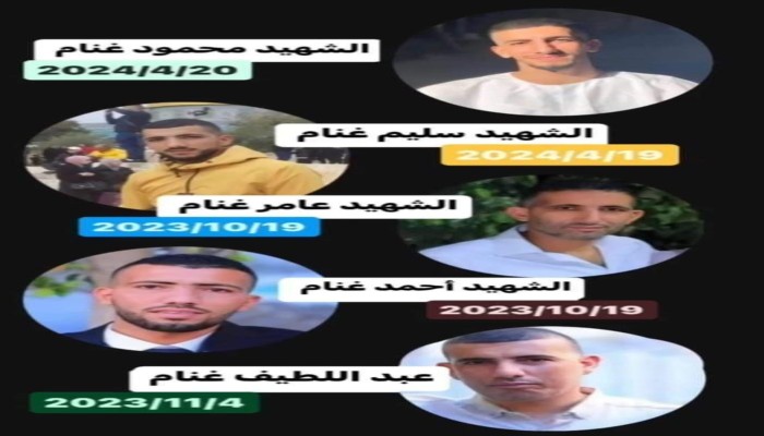 بمخيم نور شمس .. تضحية أم عبداللطيف غنام لأجل فلسطين باستشهاد 4 من أبنائها 