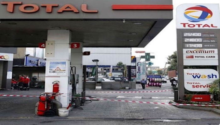 صحيفة فرنسية: خزانات محطات "Total" تسمم البيئة بمواد مسرطنة