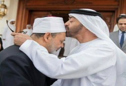 ندوة "بروكسل" تكشف تجسس شيطان العرب على المتعاطفين الأوروبيين مع فلسطين