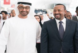 شراكة أمنية بين إثيوبيا وإيطاليا ل"تأمين" سد النهضة ​​​​​​​