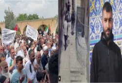 المئات في تركيا يؤدون صلاة الغائب على شهيد القدس حسن سكلانان