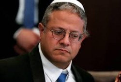 وزير إسرائيلي يميني متطرف: نتنياهو تعهد بغزو رفح