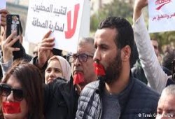 الصحافة أصبحت مهنة محفوفة بالمخاطر في تونس