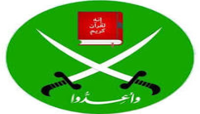 تصريح لإيمان محمود المتحدثة الإعلامية لجماعة الإخوان المسلمون في اليوم العالمي لحرية الصحافة