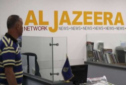 بعد إغلاق مكتبها في إسرائيل.. "الجزيرة" تؤكد على استمرار العمل