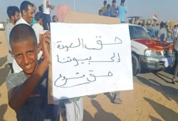 تجديد حبس 11 من ابناء سيناء طالبوا بحق العودة لرفح والشيخ زويد