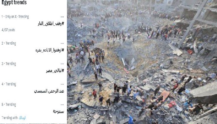 هاشتاج "وقف إطلاق النار" يتصدر ونشطاء: "أوقفوا الإبادة بغزة"