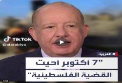 صهينة "العربية" تثير الجدل مجددا على "التواصل" بعدما فاجأهم "حسين عبدالغني"