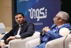 حملة #إغلاق_مركز_تكوين بعد افتضاح أهداف شلة الملحدين