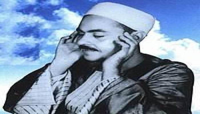 يُلّقب بــ"قيثارة السماء - مولده ورحيله” في ذكرى وفاة الشيخ محمد رفعت