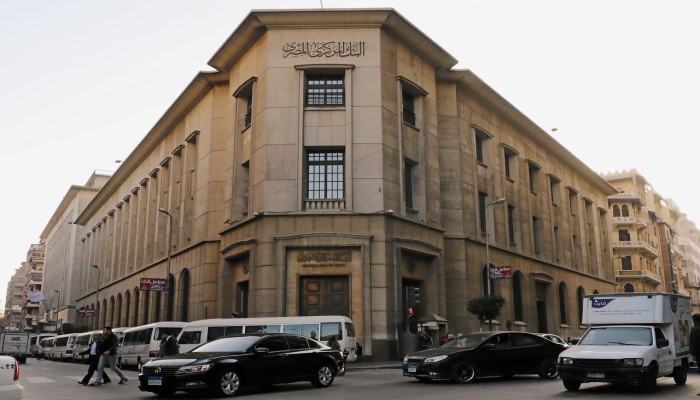 ارتفاع الدين الحكومي في مصر إلى 81.4% من الناتج المحلي الإجمالي .