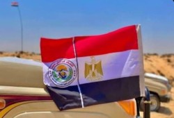 مشائخ عرب الصعيد يتبرأون من اتحاد قبائل إبراهيم العرجاني