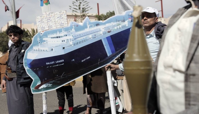 منظمة عمليات التجارة البحرية البريطانية تعلن عن محاولة اختطاف سفينة شرق عدن اليمنية
