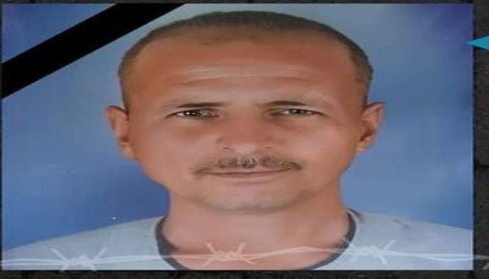 ثاني معتقل خلال 24 ساعة"وفاة المعتقل زهري إبرهيم عبد الكريم داخل محبسه في سجن المنيا