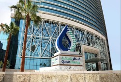 «مناطق ذات أهمية استراتيجية كبيرة».. قطر تستحوذ على 40% من مناطق استكشافية بالسواحل المصرية