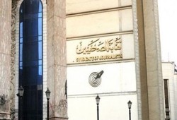 بعد قرار الأوقاف بمنع تصوير الجنازات.. نقابة الصحفيين ترفض القرار ،  " مخالف للدستور والقانون" .