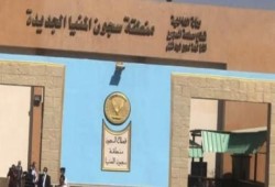 رسالة مسربة من معتقلو سجن المنيا يشكون تجريديهم من أمتعتهم .