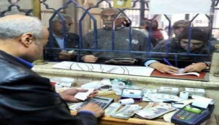 إلى اصحاب المعاشات : لا تنتظروا زيادة في يوليو القادم