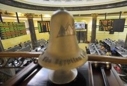 مبيعات عربية ومحلية تهبط بالبورصة المصرية بنهاية التعاملات بنسبة 0.09%