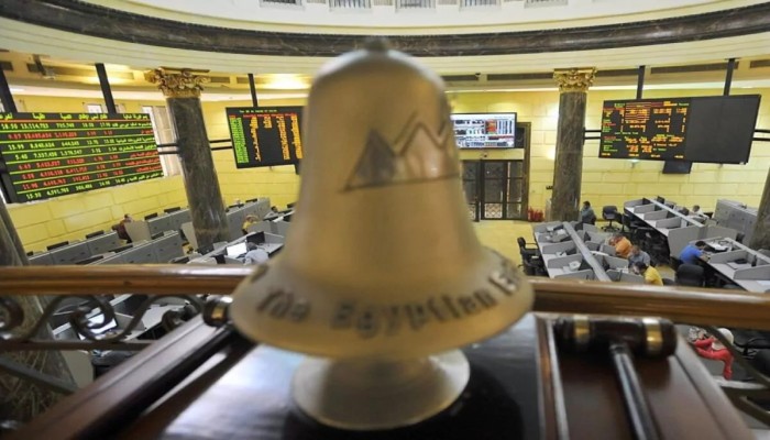 مبيعات عربية ومحلية تهبط بالبورصة المصرية بنهاية التعاملات بنسبة 0.09%