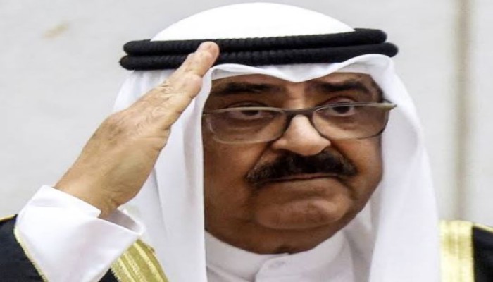 خبراء ل"DW": أمير الكويت مزق قواعد اللعبة الديمقراطية 