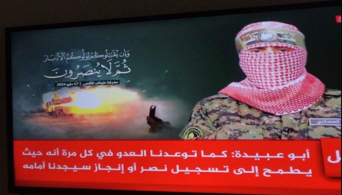 18 محورا في كلمة أبو عبيدة باليوم 224 من العدوان على غزة