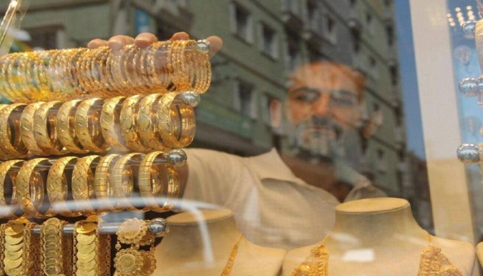 ارتفاع سعر الذهب في مصر 30 جنيهاً مع بداية تعاملات السبت