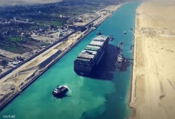 تراجع بنحو 22.8% في إجمالي الإيرادات لقناة السويس خلال 2023-2024 .