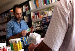 هيئة الدواء توافق على زيادة في أسعار الأدوية استجابة لطلبات الشركات