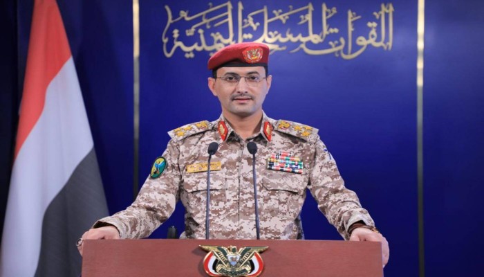 الحوثي يعلن إسقاط طائرة أمريكية في اليمن