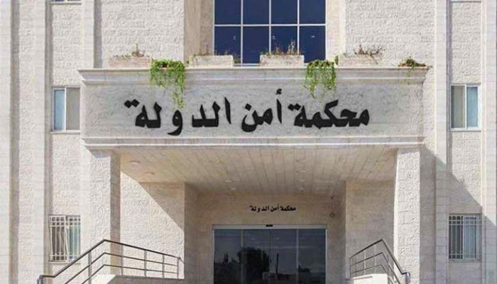 نيابة أمن الدولة العليا تجدد حبس طالبين بحركة "طلاب من أجل فلسطين" بتهمة "الإرهاب