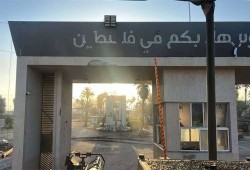 مع استمرار معاناة غزة وسكان رفح .. "ملاسنات" الأطراف المسيطرة على المعبر مصطنعة
