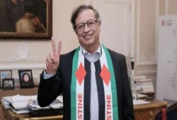 كولومبيا تعتزم فتح سفارة لها في رام الله بالضفة الغربية