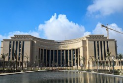 لماذا أبقى المركزي المصري أسعار الفائدة الرئيسة دون تغيير؟